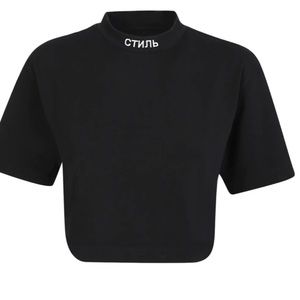 Heron Preston Crop Top